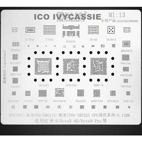 For Redmi Note9Pro BGA Stencil 750G SM7225 CPU IC Bottom Layer Chip Reballing Solder Tin Plant Net Amaoe MI13
