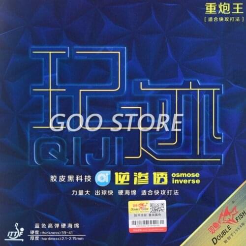 Double Fish QIJI Table Tennis Rubber Blue Sponge Pips-In Sticky Quick Attack Loop Double Fish Ping Pong Sponge