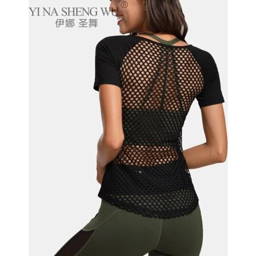 Sportswear Womens Sports Top Yoga T-shirt For Women Fitness Sport Tops Mesh Shirt Yoga Tops Woman Sexy Gym Sporty Workout Top