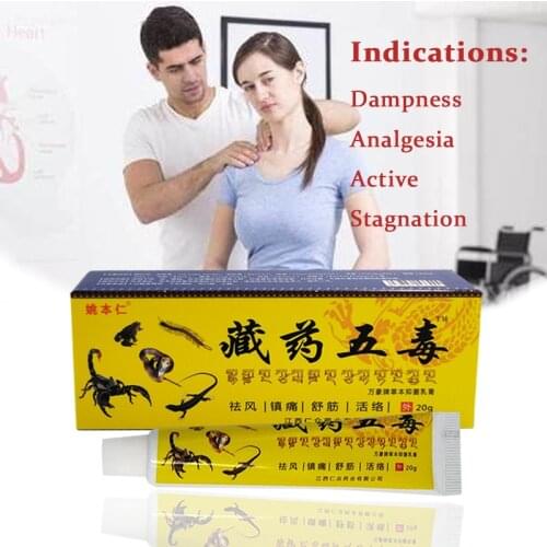Tibet Analgesic Cream Treat Rheumatoid Arthritis joint Pain Back Pain Relief Analgesic Balm Ointment Herbal Cream Plaster