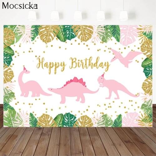Mocsicka Tropical Jungle Background Pink Dinosaur Photo Background Decoration Baby Shower Photo Background Photography Banner