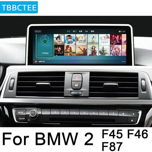 For BMW 2 Series F22 F45 F46 2011 2012 2013 2014 2015 2016 NBT Car multimedia Android Autoradio Car Radio GPS player Mirror link