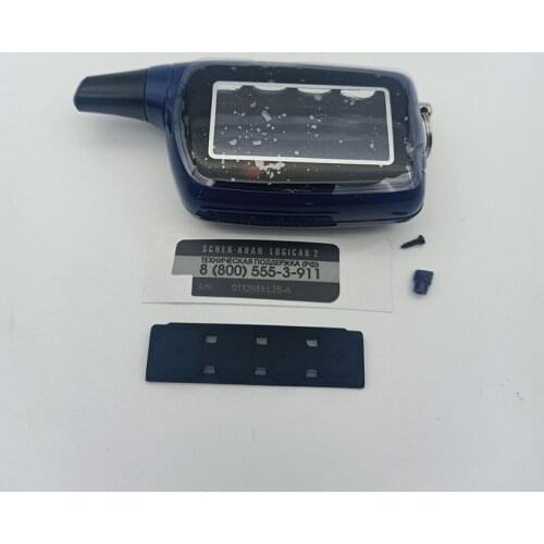 Case keychain car keychain For Scher-khan logicar 1 2 3 4 5 6 I A B two way remote controller keychain