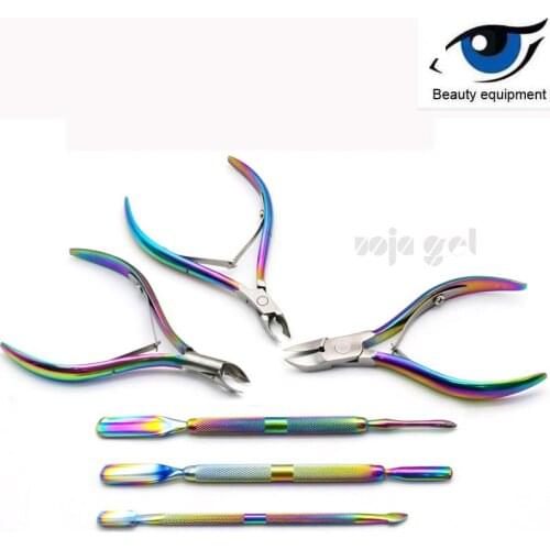 Nail Symphony Xiaogang Push Metal Color Steel Stainless Steel Remover Push Dead Skin Cut Nail Polish Manicure