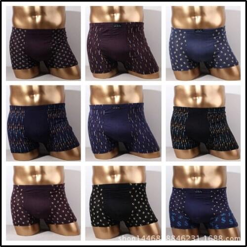 2XL-7XL Pls choice 2-3 bigger size Underwear Mens Homme Pull in Underwear Mens Boxer Shorts Underwear Male Panties Fashion Sexy