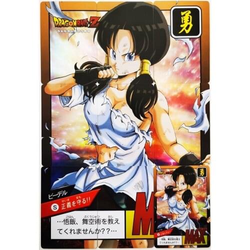 10pcs/set Dragon Ball Z Vidili Battle Damage 9in1 Super Saiyan Goku Vegeta Hobby Collectibles Game Anime Collection Cards