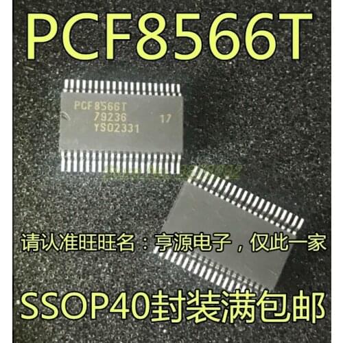 5pcs)PCF8566T for Peugeot 307 Dashboard Display Driver PCF8566 meter display LCD screen driver chip SSOP40 Car ICS