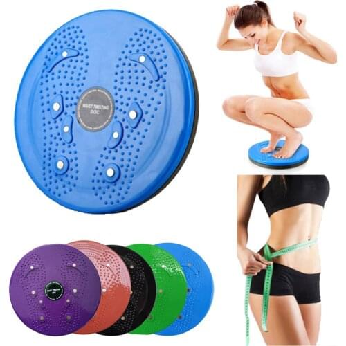 Lumbar Tightening Abdominal Trainer Disc Sport Turntable Waist Exercise Foot Massage Portable Gym Home Fitness Equipment Shaping