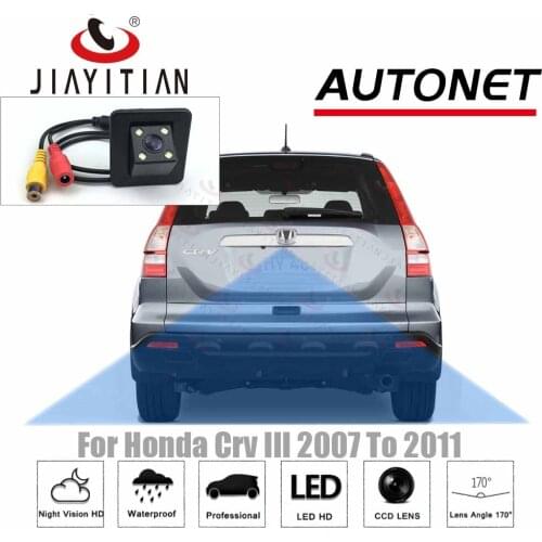 JIAYITIAN reserved hole camera For honda CR-V CRV III 3th 2007 2008 2009 2010 2011 CCD/Backup Reverse parking rear view camera