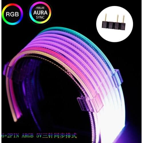 PSU Extension Cable Kit, RGB Rainbow Cable GPU 8P(8+8), 24PIN Extension Cord ,Neon line Support MOBO AURA SYNC 5V ARGB/ 12V RGB