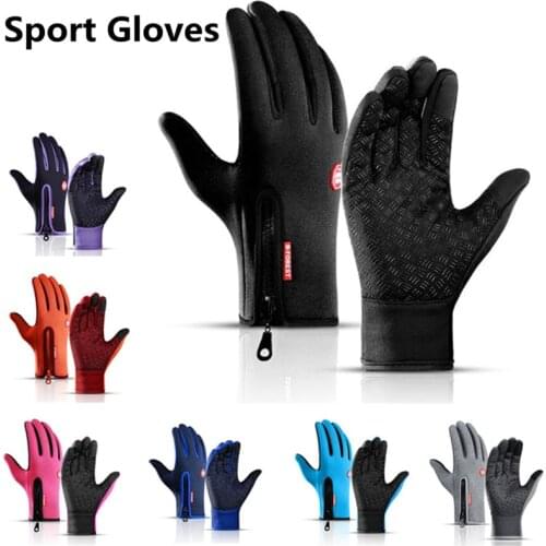 Unisex Winter Sports Gloves Touch Screen Rain-proof and Waterproof Warm Fashion Windproof Riding Sports Gloves Cycling Gloves
