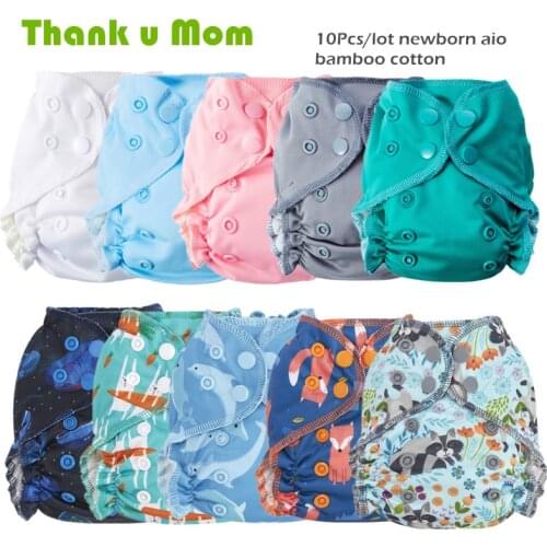 10Pcs/lot Thank u Mom AIO Newborn Cloth Diaper Double Gussets fits 2-5KG Baby Reusable Nappies Bamboo Cotton