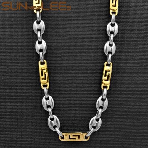 SUNNERLEES Jewelry Stainless Steel Necklace 8mm Geometric Coffee Beans Link Chain Silver Color Gold Plated Men Women SC104 N