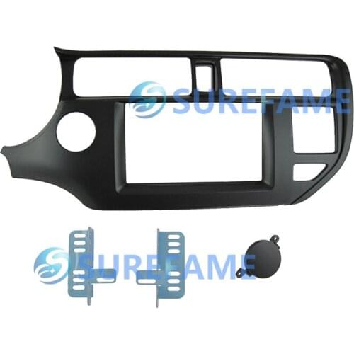 Double Din Car Trim Surround Panel for KIA Rio K3 Pride 2011+ Radio DVD Refitting Dash Mounting Kit Fascia Facia Face Plate Trim