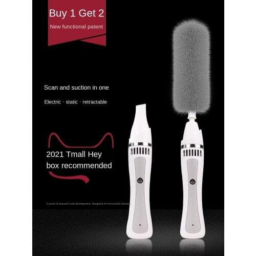 360 degree electrostatic dusting duster feather blanket household dust sweeping artifact electric feather duster dust collector