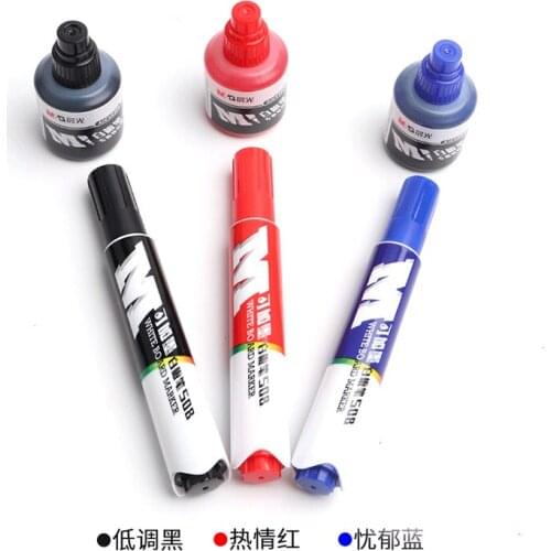 M&G Blue Markers China