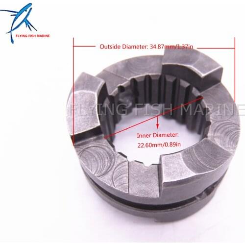 682-45631-00 Clutch Dog for Yamaha Outboard Engine 4-Stroke F15 Boat Motor