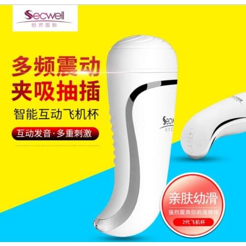 Male Masturbator Cup Vibrator Real Vagina for Men Deep Throat Pussy Mouth Double Adult Endurance Exercise Sex Toys for Man S0408