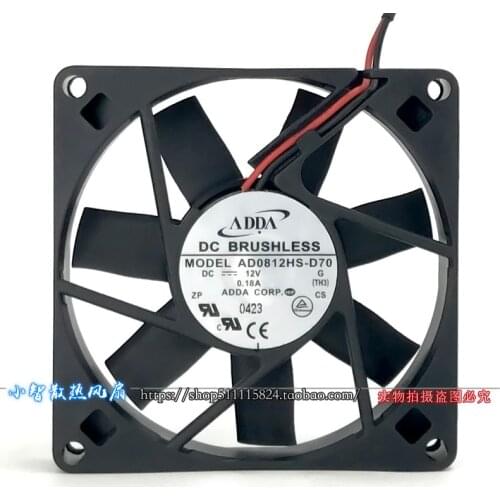 New original 8015 AD0812HS-D70 12V 0.18A 8CM silent cooling fan