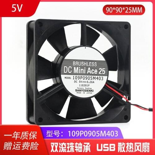 Original 9025 109P0905M403 9cm DC5V 0.26A double ball three-wire power supply server silent fan
