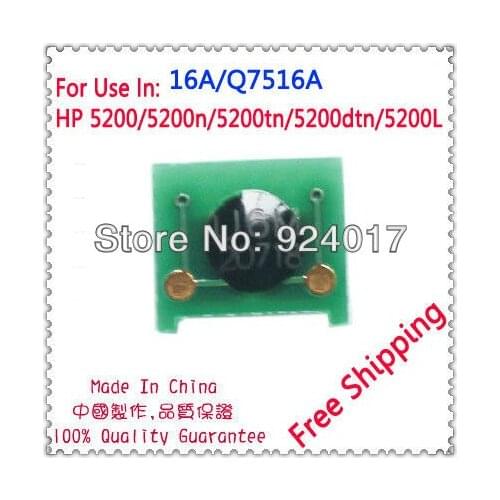 For HP Q7516A 7516A 16A Q7570A 7570A 70A 7516 7570 Toner Cartridge Chip,For HP 5200 5200n M5025 M5035 MFP 5025 5035 Toner Chip