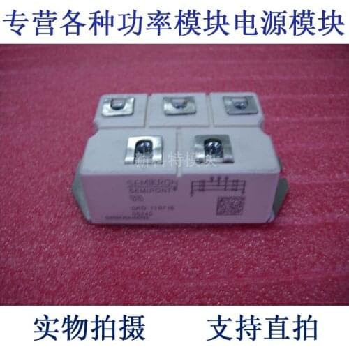 SKD110 / 16 three-phase bridge module