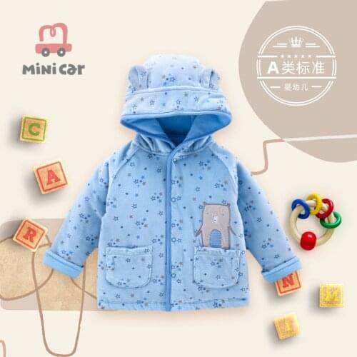 Baby jacket baby cotton jacket winter warm out wear newborn Hooded Jacket