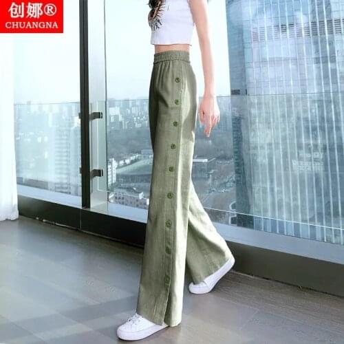 Huapang-Lsl Wide Jeans