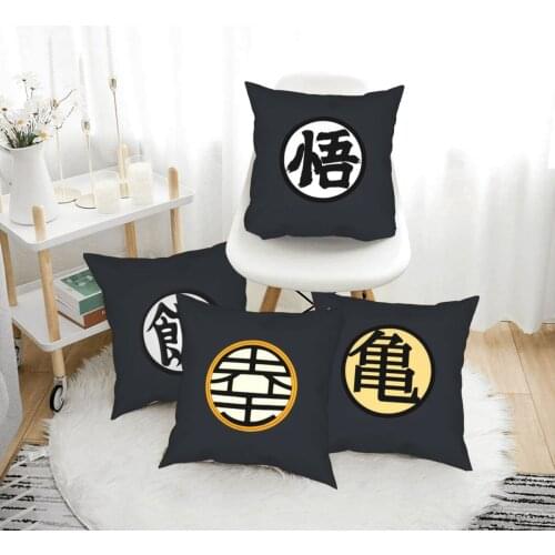 Kame Pillow Case Cushion Japanese Anime Body PillowCase Polyester Home Car Sofa Decor