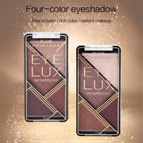 4 Color Eyeshadow Palette Rose Pumpkin Orange Brown Wine Red Bean Paste Micro-shine Matte Mini Eyeshadow Rich Color Makeup TSLM1