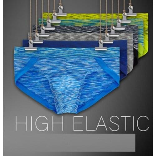 Best Mens Health Panties Gun-type Separation Scrotum Underwear Mens Briefs Breathable Varicose veins U Convex pockets