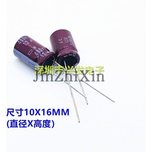 400V12UF high frequency low resistance new long life black diamond electrolytic capacitor 12UF 400V size 10X16