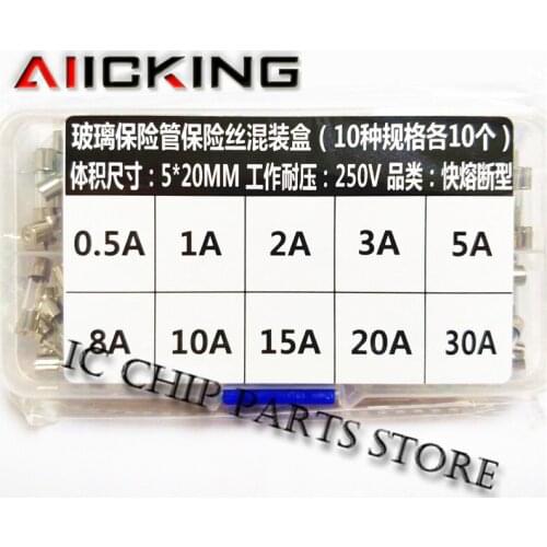 100PCS 5x20mm 250V glass tube fuse mixed set 0.5A 1A 2A 3A 5A 8A 10A 15A 20A 30A / 10*10pcs fuse mixed classification packaging
