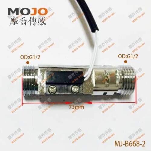 2020 MJ-B668-2 G1/2 sliver flow switch