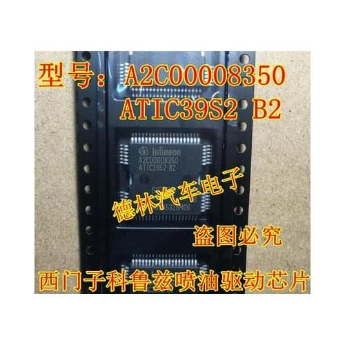 A2C00008350 ATIC39S2B2 New Ones