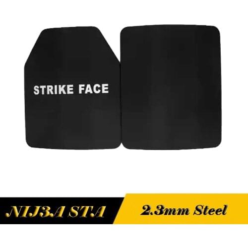 Ballistic Steel Plate 10x12 inches Level IIIA Anti Riot Plate hard armor plate Anti-trauma 2.3mm thickness steel plate