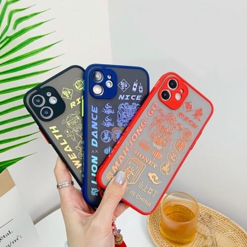 Case for iPhone 12 Mini 11 Pro Max XS XR X 7 8 Plus 3D Relief Embossed Creative Text Side Tassel Rope Full Phone Cover Shell
