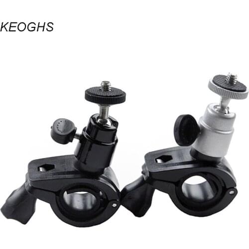 Bike motorcycle gps dvr holder camera dv support aluminum alloy bracket 1pc