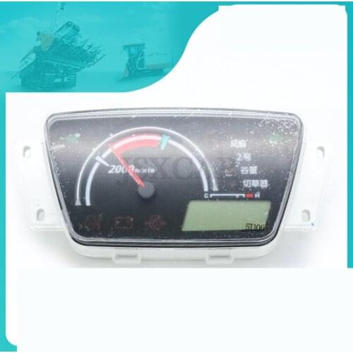 MFor Kubota 988 The New company genuine 988 instrument dashboard high quality Free shipping harvester full vehicle accessories