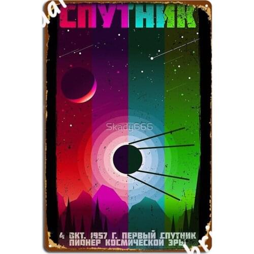Sputnik Multicolor Test Images Poster Metal Sign Printing Club Painting Décor Living Room Tin Sign Poster