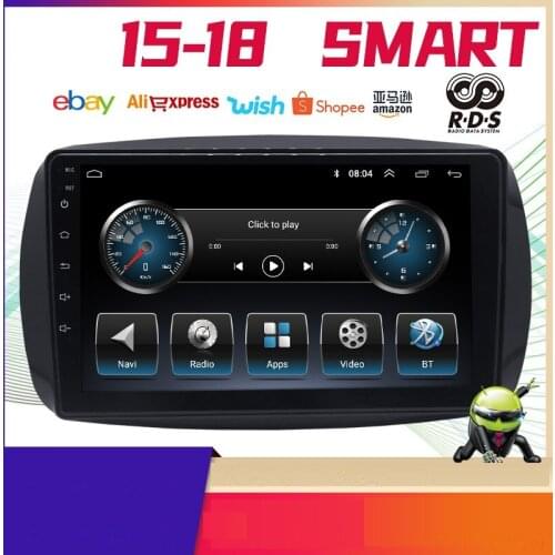 COOL AAA Car Players