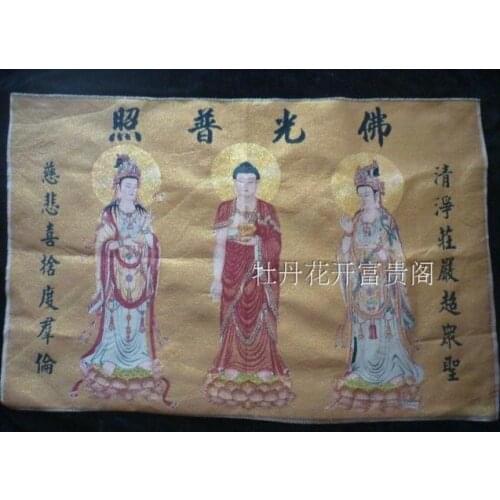 Chinese Antique collection the Thangka embroidery buddha diagram