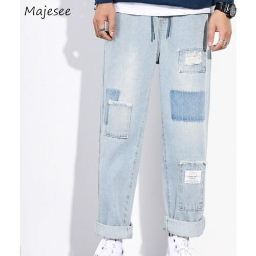 Majesee Ripped Jeans For Men