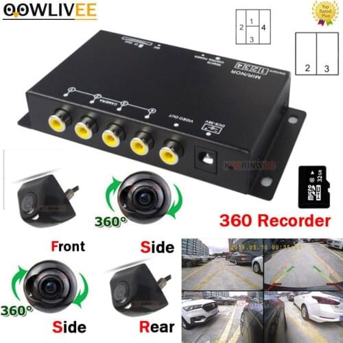 OOWLIVEE Car DVR Recorder 9-36V Video Switch Combiner Box Cycle for 360 Degree Left /Right /Front /Rear camera Trunk Accessories