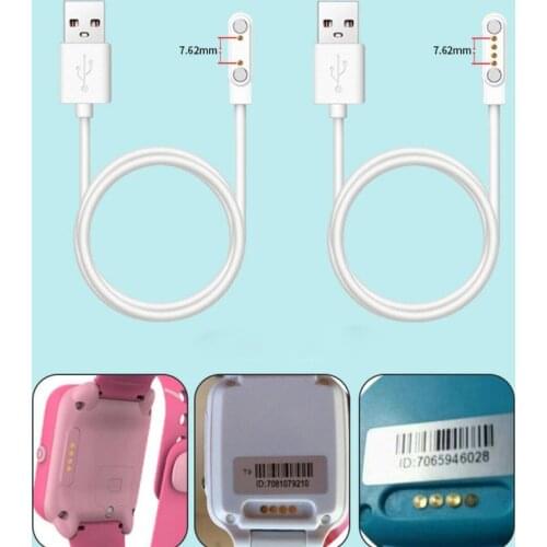 4mm/7.62mm Spacing USB Childrens Smart Watch Charger 2pin/4pin Universal Wristband Bracelet Charging Cable Charger Line