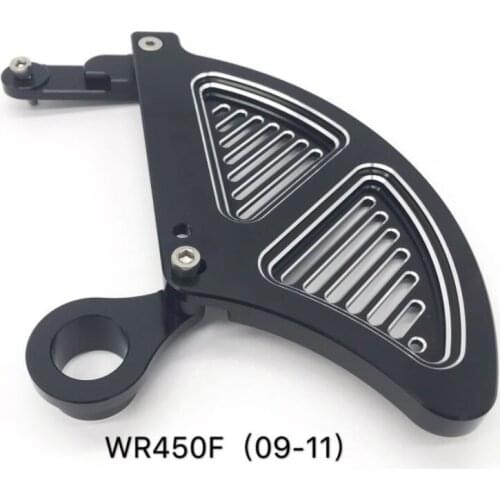 Rear brake disc protection for WR250F / WR450F [09-11] YZ250F / YZ450F [09-11]