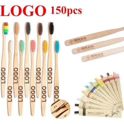 150pcs Bamboo Toothbrush OEM Accept Custom Laser Logo on handle Charcoal Vegan Tooth Dental Oral Care Tools Plastic Free