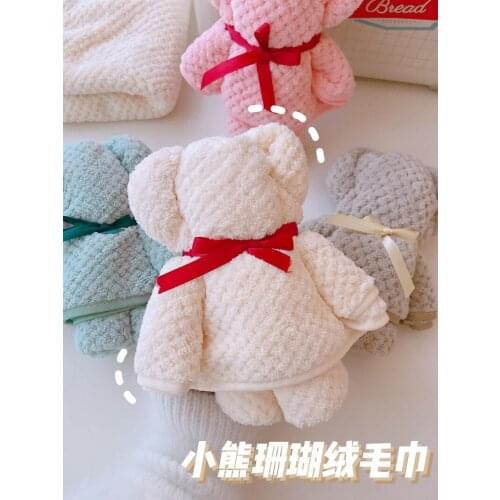 75*35cm Coral Fleece Cute Bear Shape Hand Towel Absorbent Dry Baby Wipes Gift Clean Hand Towels