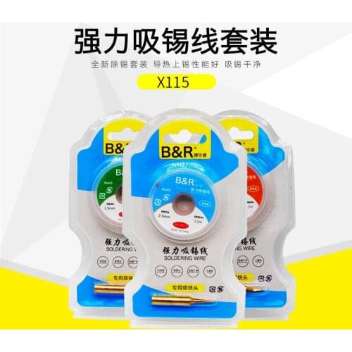 Отсосы для припоя KOOSTR China At AliExpress