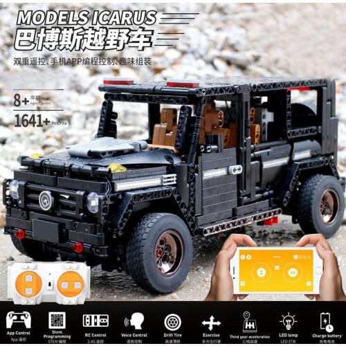 Mould King MOC Electric Series The SUV G500 AWD Wagon Off-road Vehicle Model Building Blocks Bricks Kids Educational Toys Gifts